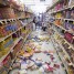 AISLE5