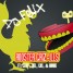 Dj_Felix