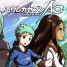 Eureka7 is online