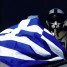 GREEKE is online