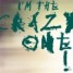 Kaijin is online