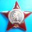MCUkraine