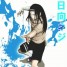 NejiHyuuga