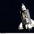 Refractor