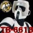 Scout6613 is online