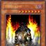 Sepriroth is online