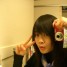Shian