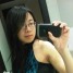 SnowJade is online