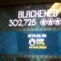 Sou1R34Per