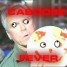 caboosefever