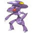cuttmob