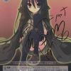 Shakugan no Shana