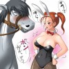 Dragon Quest