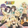 To-Love-Ru
