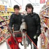 Flight of the Conchords