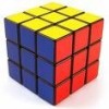 Rubik's cube owners