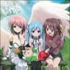 Sora No Otoshimono