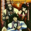 Cowboy Bebop Fan club