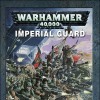 The Imperial Guard
