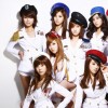 Girl's Generation