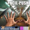 Pncil-Pushers