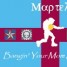 jmaximus