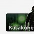 kasakune