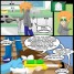 pskyopath_42