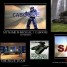 realcoolnerd