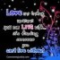 shona3