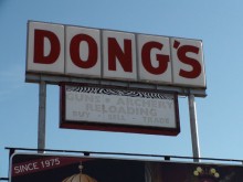 DONGS